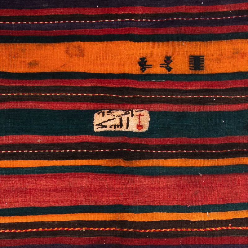 Kelim Rug - Old - 325 x 180 cm - multicolored