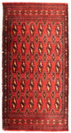 Turkaman Rug 100x50cm - Persian Rugs