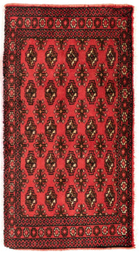 Runner Turkaman Rug - 100 x 50 cm - red