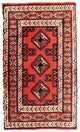 Turkaman Rug 100x50cm - Persian Rugs