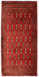 Turkaman Rug 100x50cm - Persian Rugs