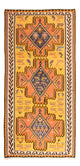 Antique Kilim Rug 280x147cm
