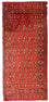 Runner Turkaman Rug - 100 x 50 cm - red