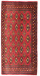 Turkaman Rug 100x50cm - Persian Rugs