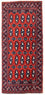 Runner Turkaman Rug - 100 x 50 cm - red