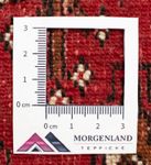 Runner Turkaman Rug - 100 x 50 cm - red