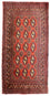 Runner Turkaman Rug - 100 x 50 cm - red