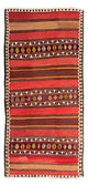 Antique Kilim Rug 300x145cm