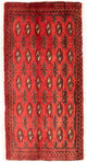 Turkaman Rug 100x50cm - Persian Rugs