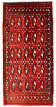 Turkaman Rug 100x50cm - Persian Rugs