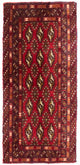 Turkaman Rug 100x50cm - Persian Rugs