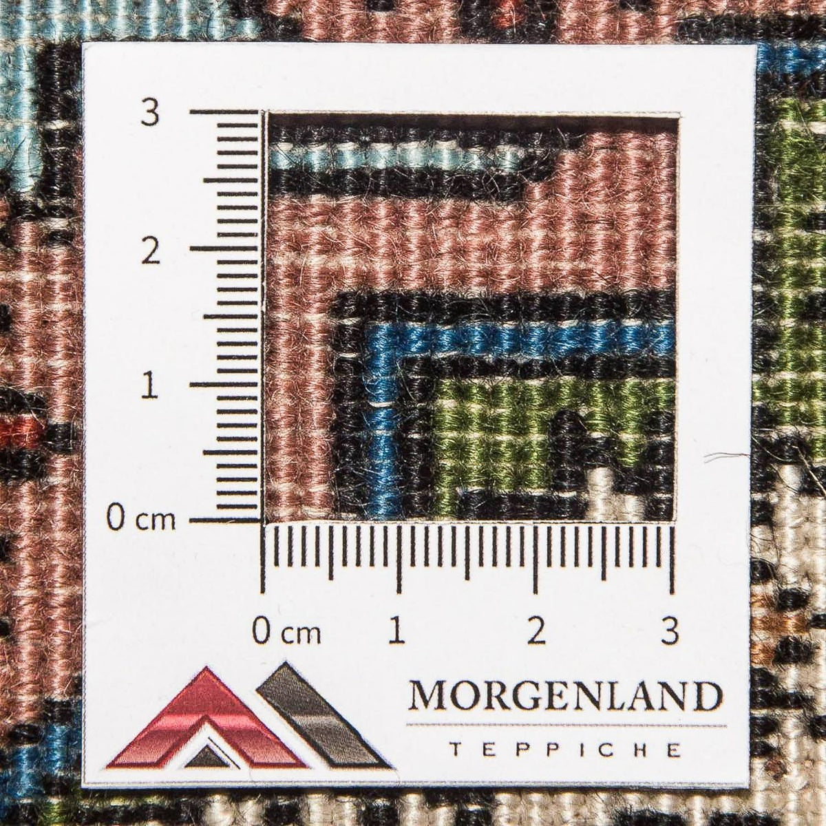 Perser Rug - Nomadic - 55 x 39 cm - light brown