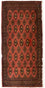 Turkaman Rug - 130 x 60 cm - rust