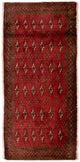 Turkaman Rug 60x130cm - Persian Rugs