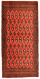 Turkaman Rug 60x130cm - Persian Rugs