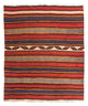 Antique Kilim Rug 180x160cm