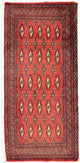 Turkaman Rug 130x60cm - Persian Rugs