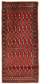 Turkaman Rug 60x130cm - Persian Rugs