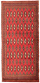 Turkaman Rug 130x60cm - Persian Rugs