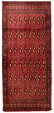 Turkaman Rug 130x60cm - Persian Rugs