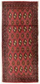 Turkaman Rug 60x130cm - Persian Rugs