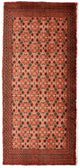 Turkaman Rug 130x60cm - Persian Rugs