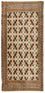 Turkaman Rug - 130 x 60 cm - beige