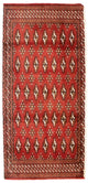 Turkaman Rug 60x130cm - Persian Rugs