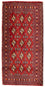 Turkaman Rug - 130 x 60 cm - red