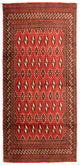 Turkaman Rug 60x130cm - Persian Rugs