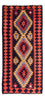 Runner Kelim Rug - Old - 295 x 135 cm - multicolored