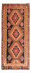 Runner Kelim Rug - Old - 320 x 150 cm - multicolored