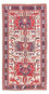 Runner Kelim Rug - Oriental - 205 x 110 cm - cream