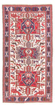 Silk Kilim Rug 205x110cm