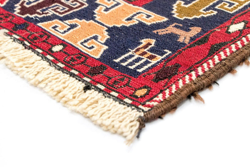 Kelim Rug - Oriental - 192 x 110 cm - beige