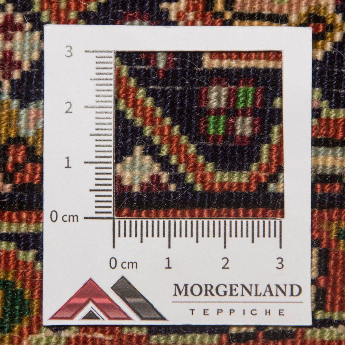 Perser Rug - Bidjar - 190 x 127 cm - light brown