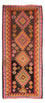 Runner Kelim Rug - Old - 330 x 155 cm - multicolored