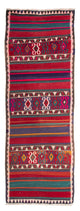 Antique Kilim Rug 370x140cm