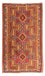 Kelim Rug - Old - 285 x 180 cm - multicolored