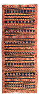 Kilim Old/Antique Rug 270x160cm