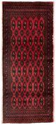 Turkaman Rug 130x60cm - Persian Rugs
