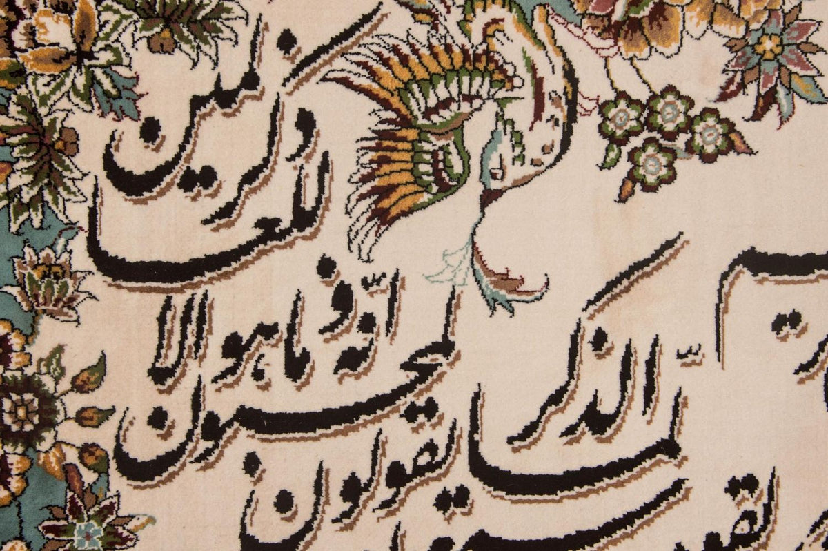 Tapestry - 111 x 81 cm -