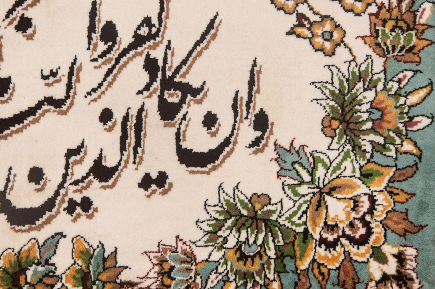 Tapestry 111x81cm - Oriental Rug