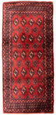 Turkaman Rug 60x130cm - Persian Rugs