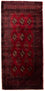 Turkaman Rug - 130 x 60 cm - red