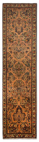 Sarouk Rug 317x78cm - Persian Rugs