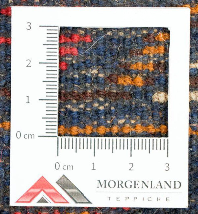 Belutsch Rug - 142 x 84 cm - red