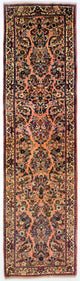 Sarouk Rug 288x78cm - Persian Rugs