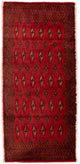 Turkaman Rug 60x130cm - Persian Rugs