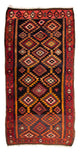 Antique Kilim Rug 270x140cm